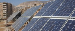 Director of Hasya Industrial City: An action program and road map for Syria… We are establishing a joint-stock company to generate #electrical_energy through solar collectors